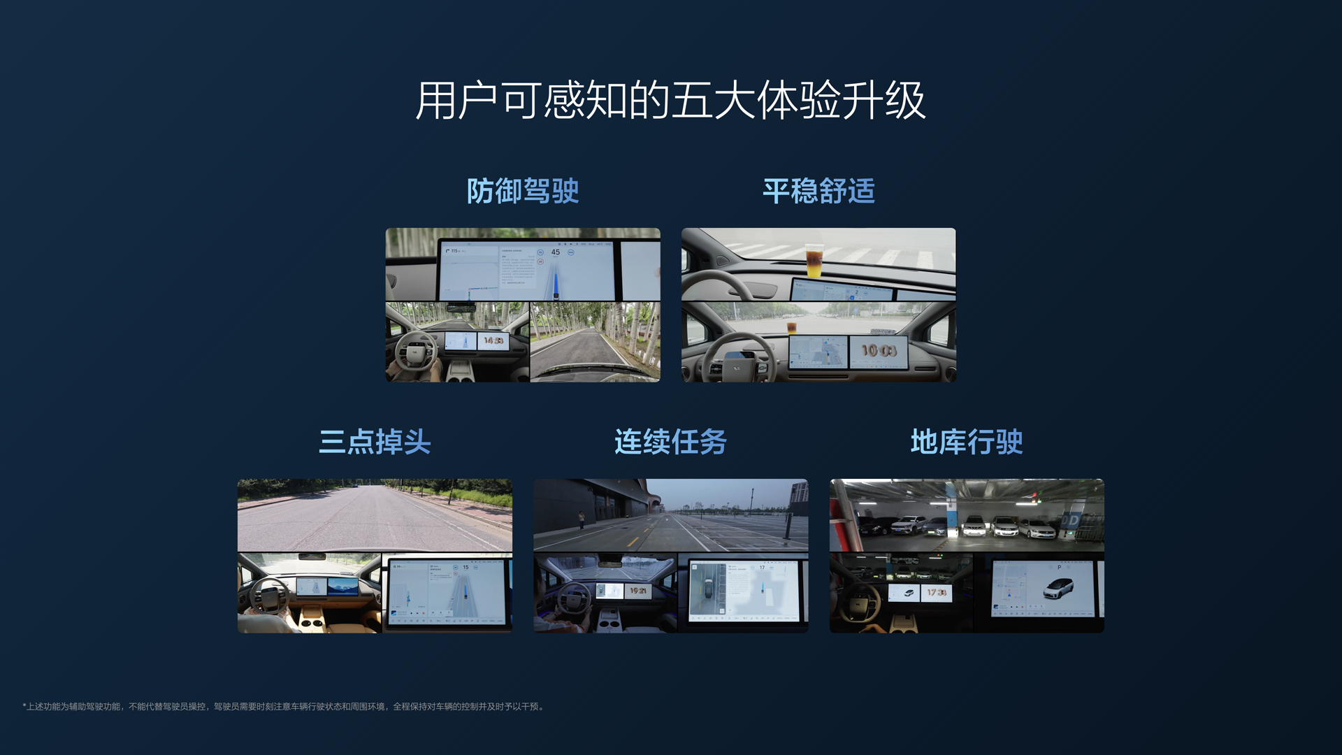 250729_USDT钱包官网APPi8发布会_16比9_final.112.jpg